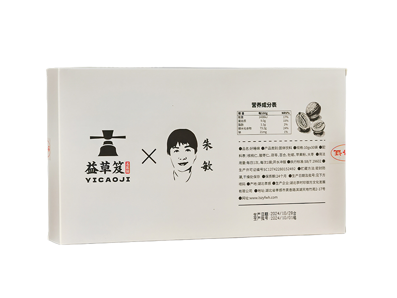 好睡绵固体饮料