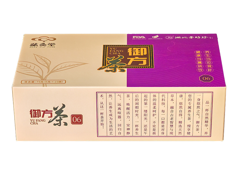 炫灸堂御方茶6号