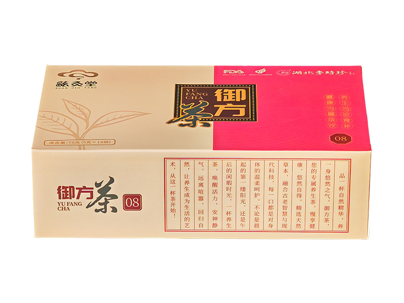 炫灸堂御方茶8号