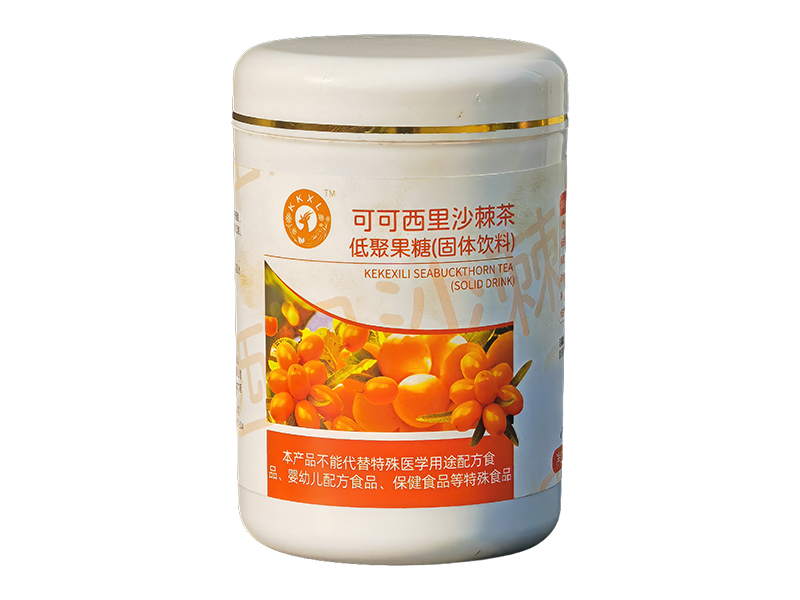 低聚果糖沙棘茶固体饮料