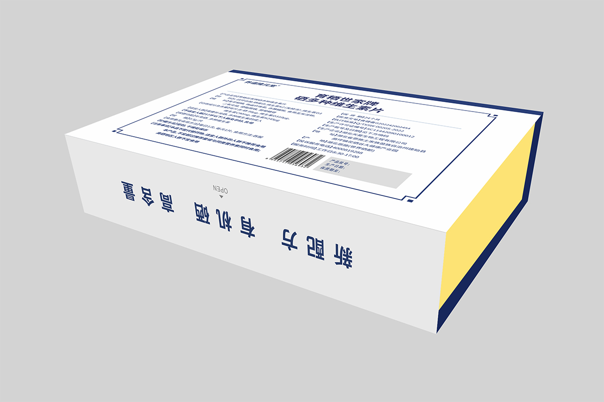 育粞世家牌硒多种维生素片